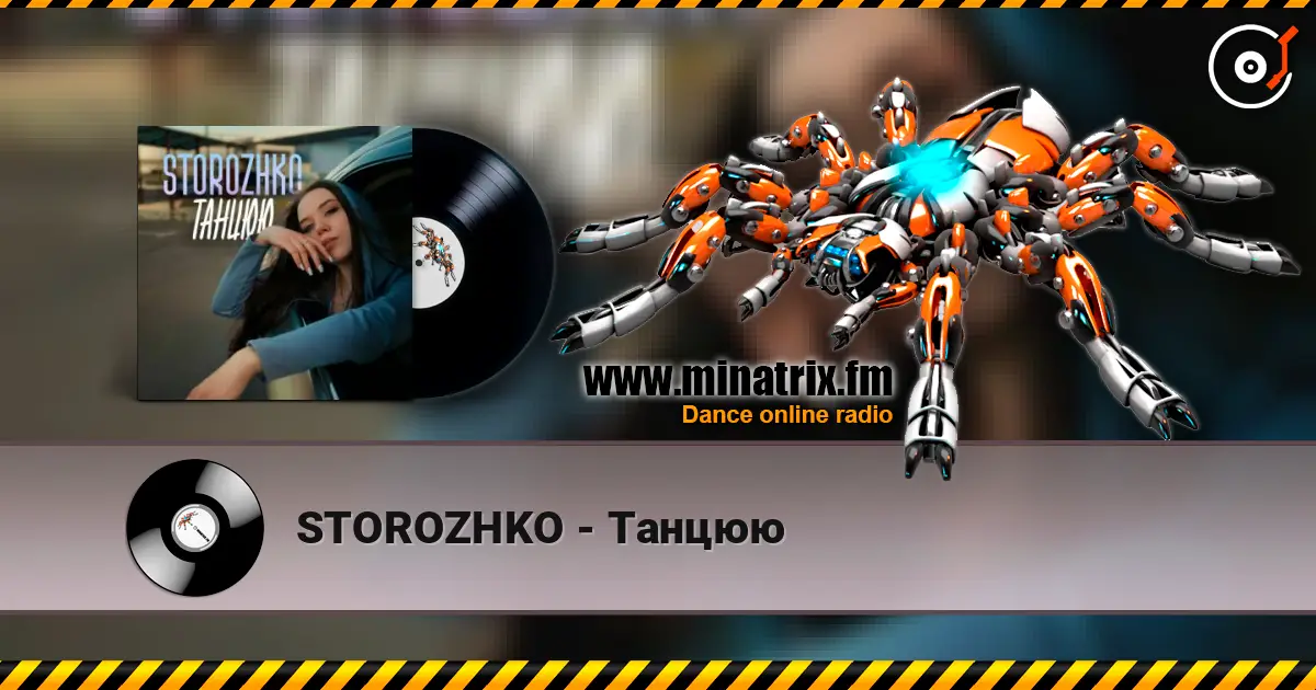 STOROZHKO - ������ ������� ���������