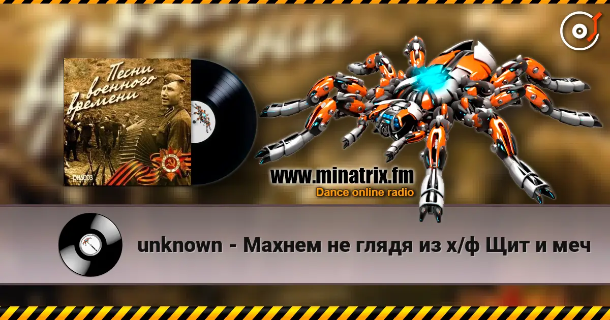 unknown - ������ �� ����� �� �/� ��� � ��� ������� ���������