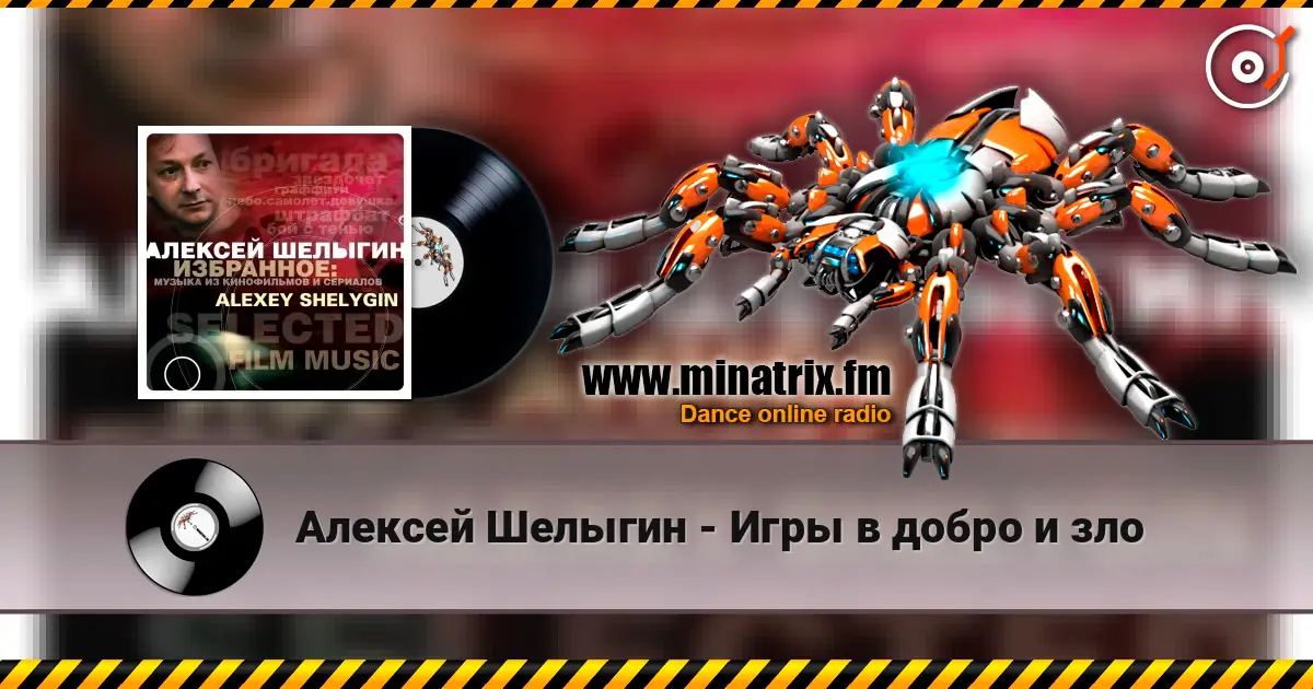 ������� ������� - ���� � ����� � ��� ������� ���������