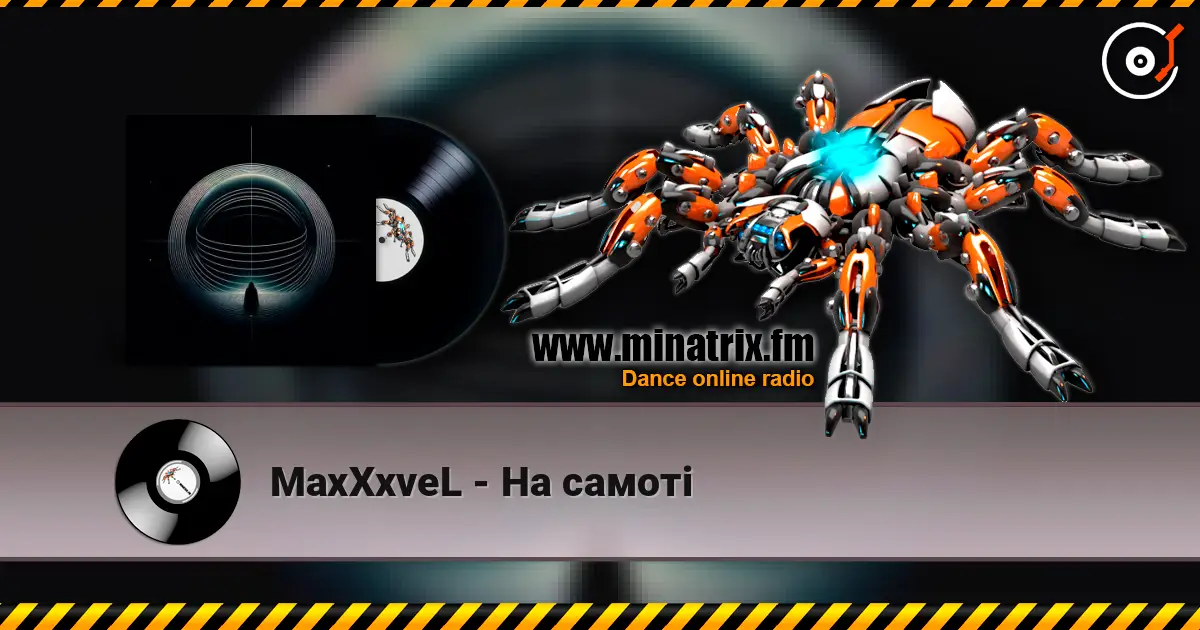 MaxXxveL - �� ����� ������� ���������