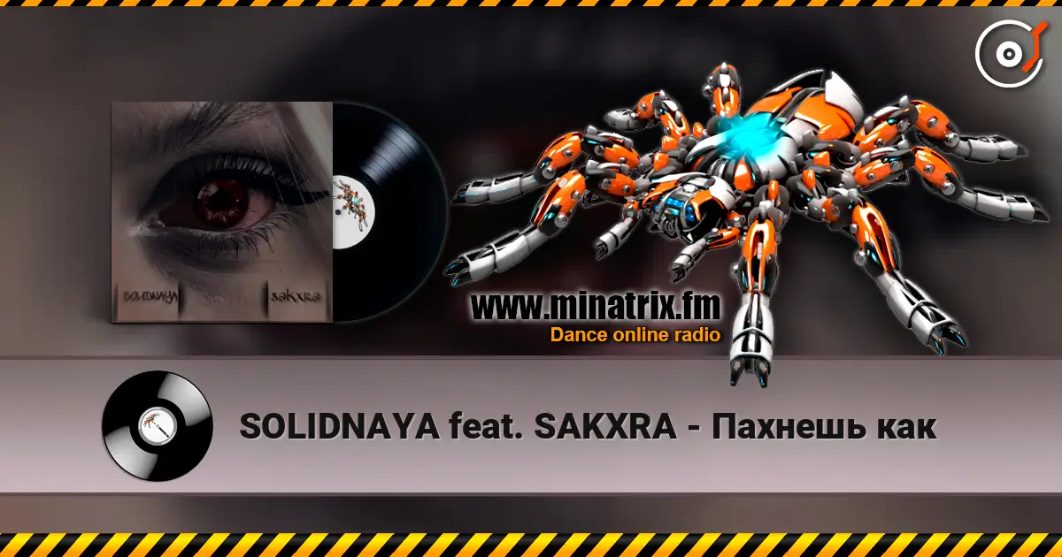 SOLIDNAYA feat. SAKXRA - Пахнешь как listen online in high quality | Minatrix.FM