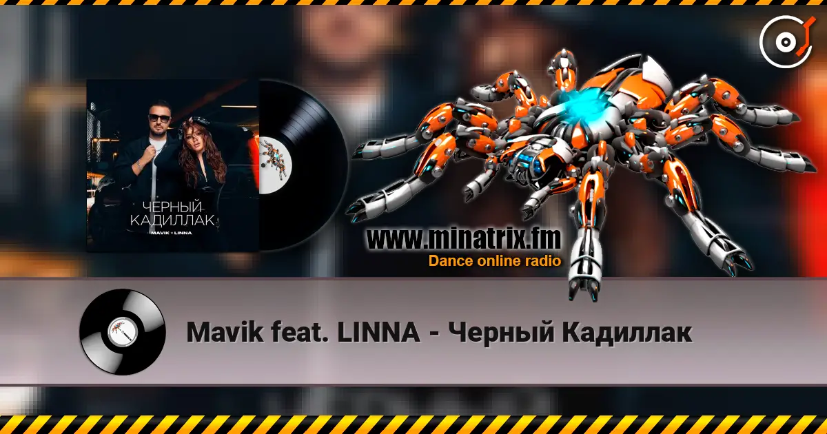 Mavik feat. LINNA - Черный Кадиллак listen online in high quality | Minatrix.FM