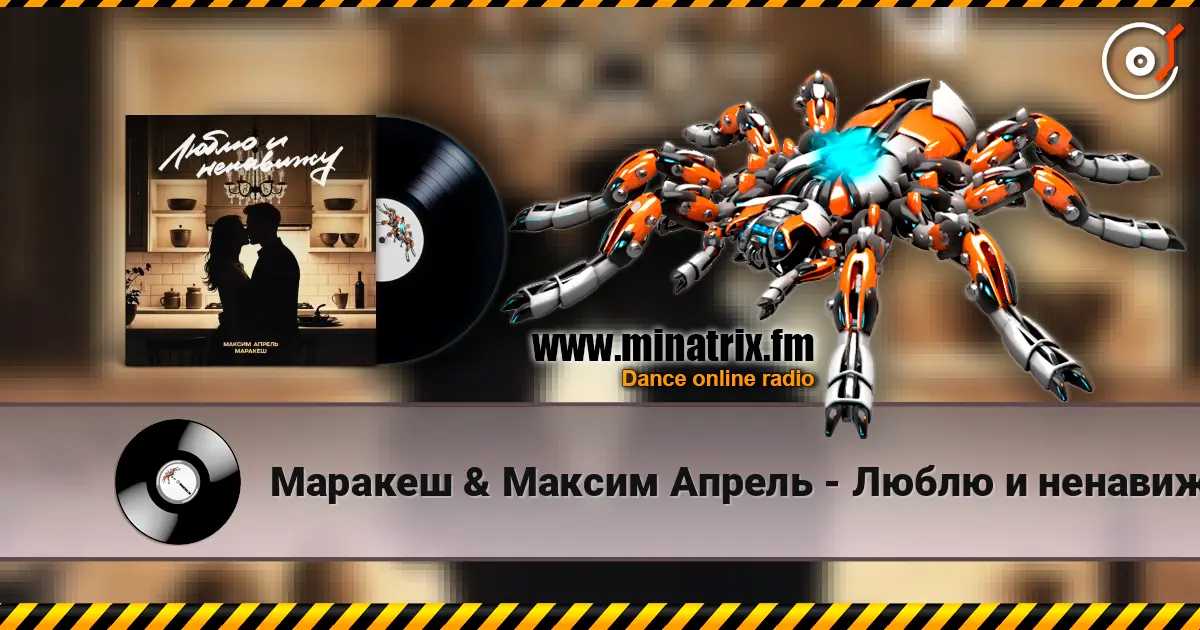 ������� & ������ ������ - ����� � �������� ������� ���������