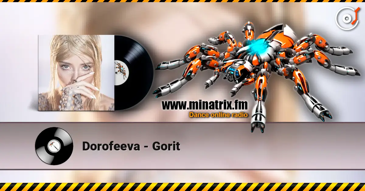 Dorofeeva - Gorit ������� ���������