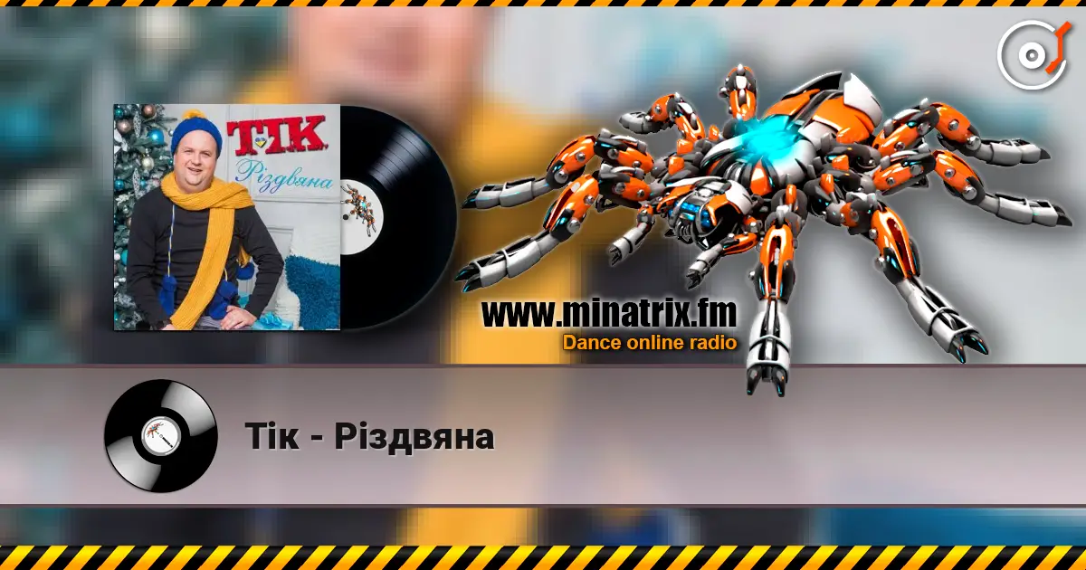 ҳ� - г������ ������� ���������