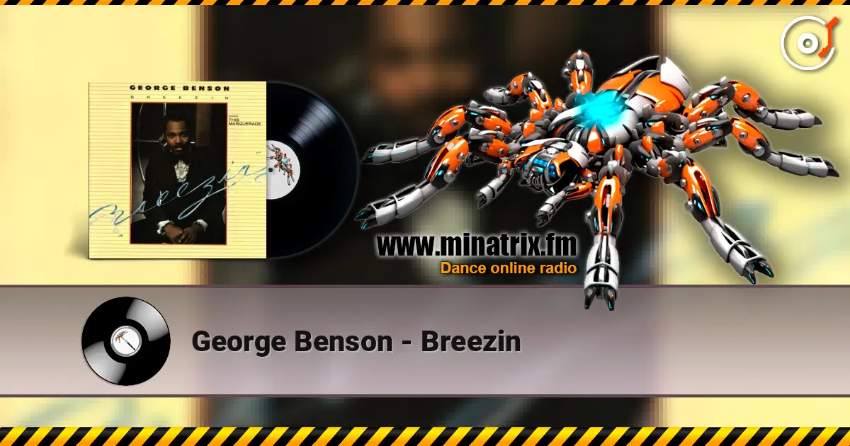 George Benson - Breezin ������� ���������