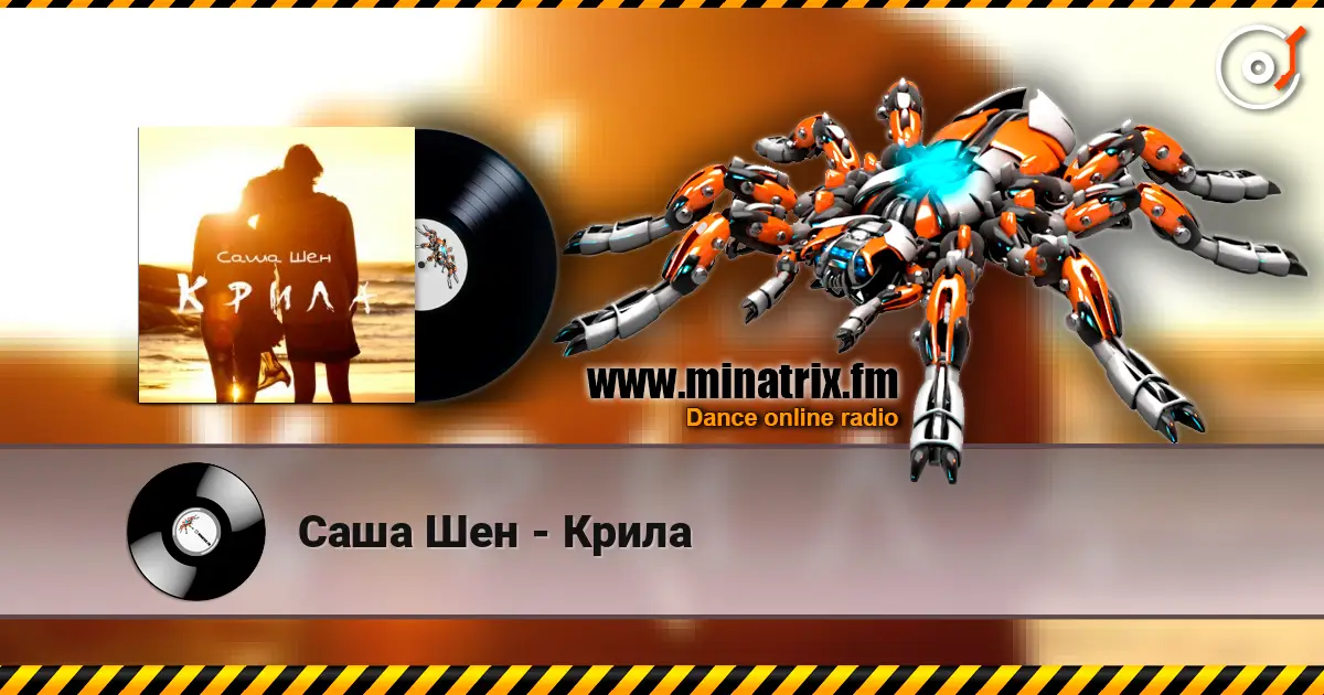 ���� ��� - ����� ������� ���������