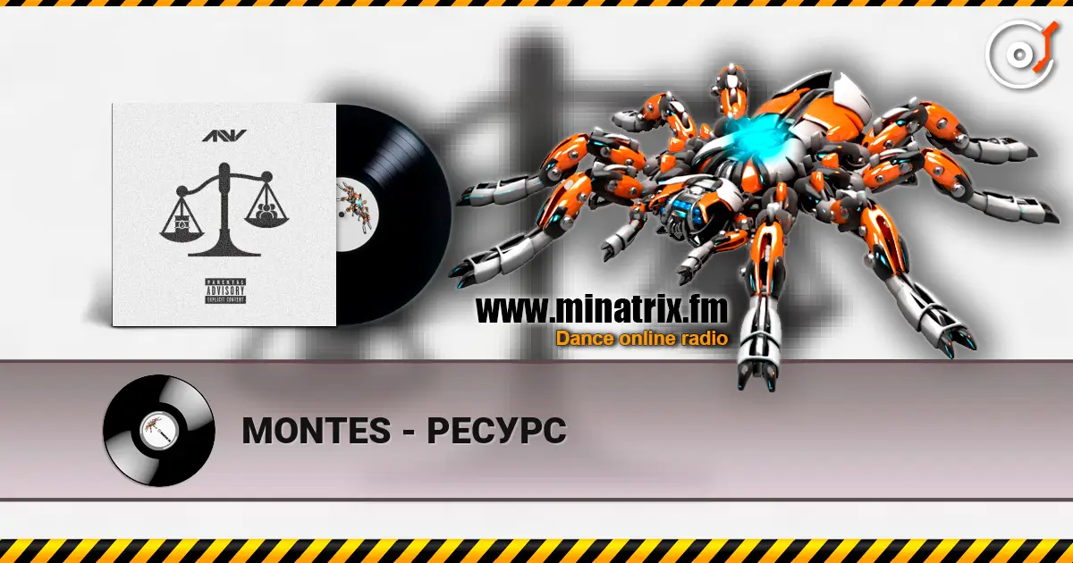 MONTES - ������ ������� ���������