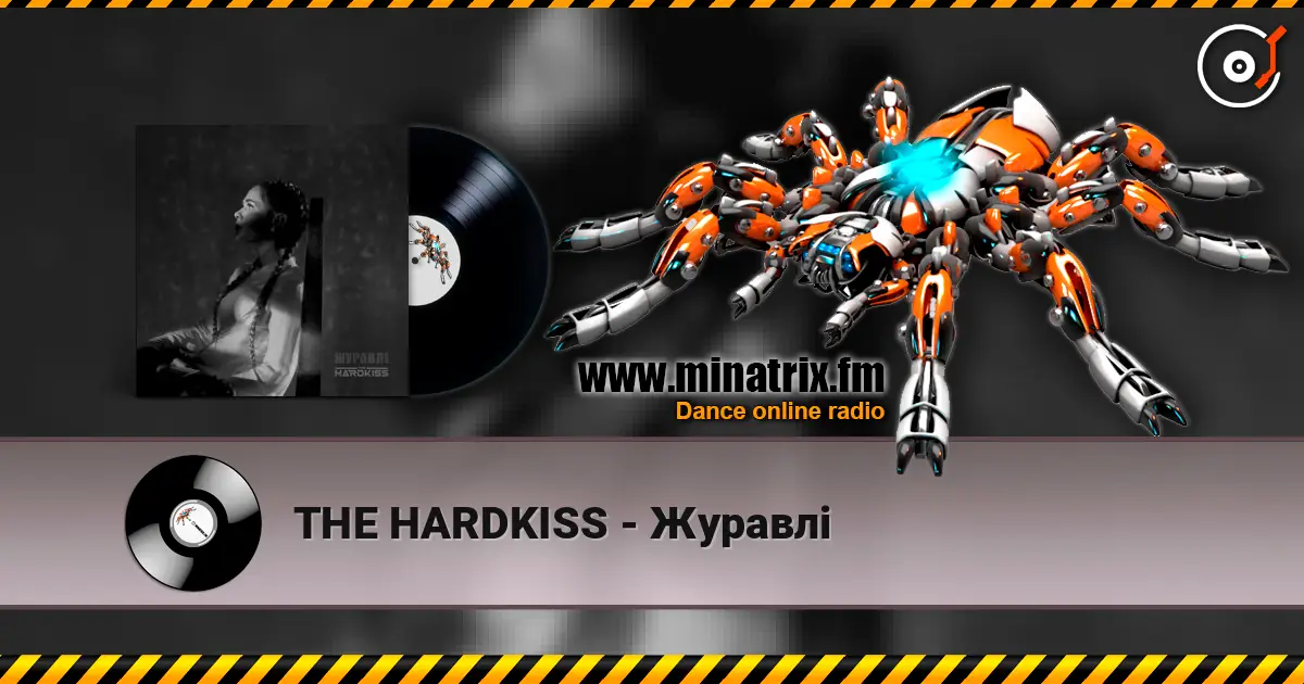 THE HARDKISS - ������i ������� ���������