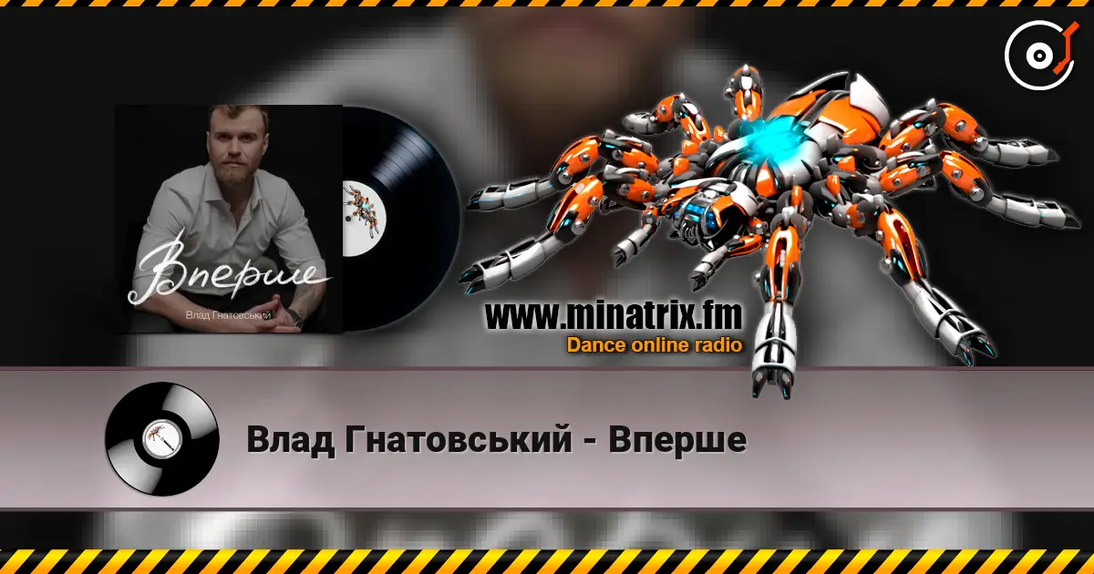 ���� ����������� - ������ ������� ���������