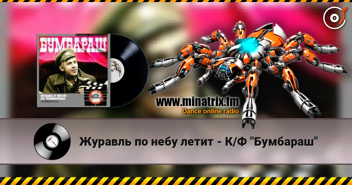 ������� �� ���� ����� - �/� "��������" ������� ���������