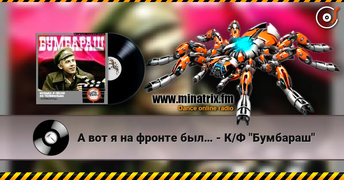 � ��� � �� ������ ��� - �/� "��������" ������� ���������