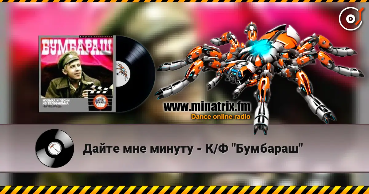 ����� ��� ������ - �/� "��������" ������� ���������