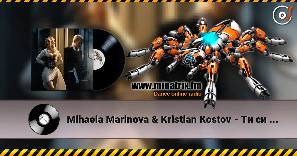 Mihaela Marinova & Kristian Kostov - �� �� ����� ������� ���������