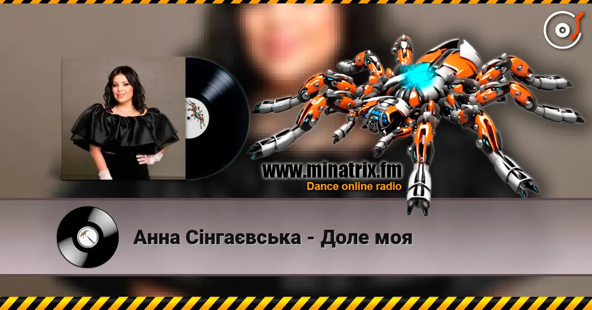 ���� ѳ�������� - ���� ��� ������� ���������