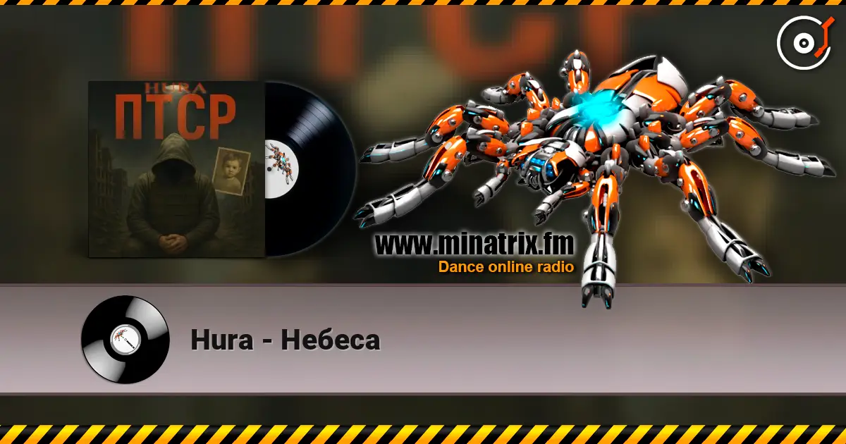 Hura - ������ ������� ���������