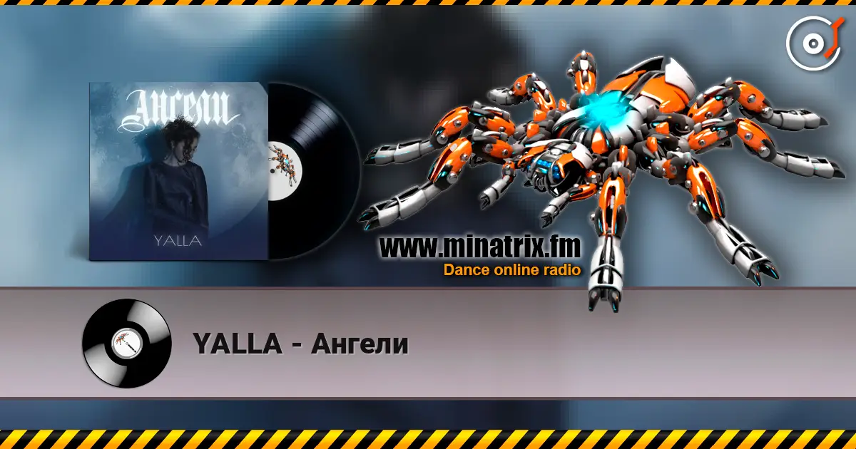 YALLA - ������ ������� ���������