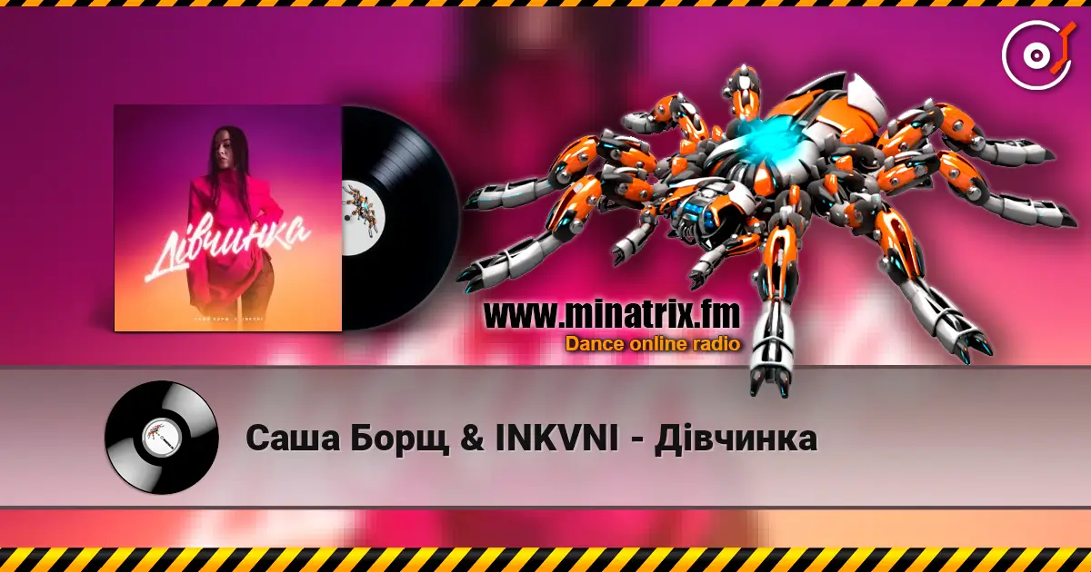 ���� ���� & INKVNI - ĳ������ ������� ���������
