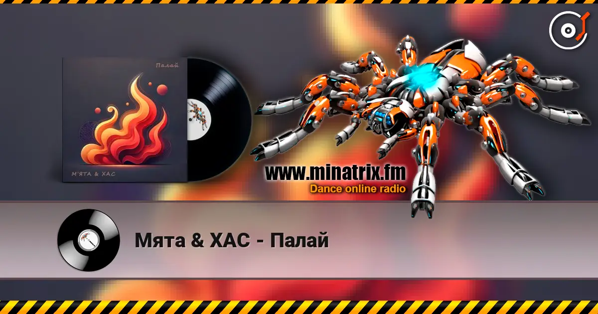 ���� & ��� - ����� ������� ���������