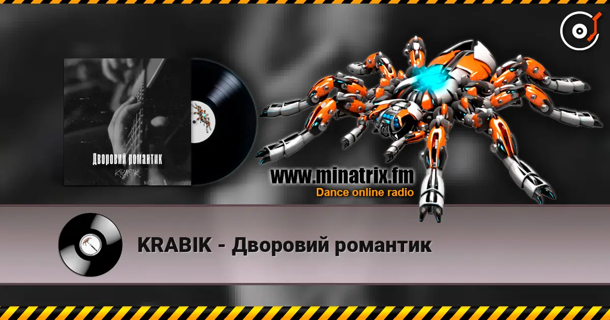 KRABIK - �������� �������� ������� ���������