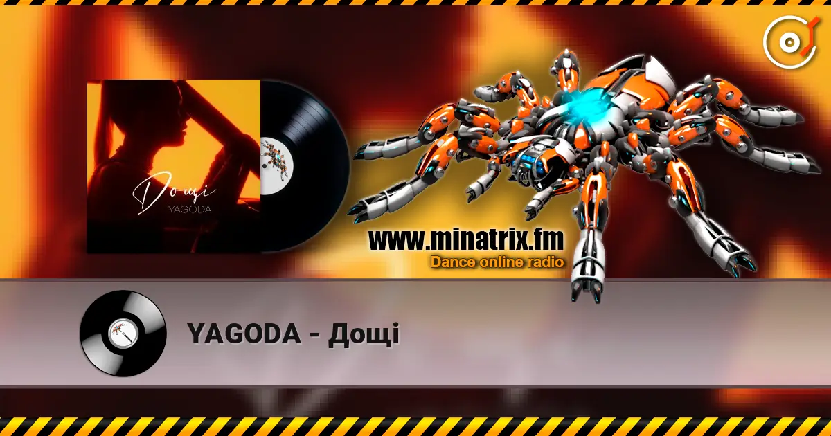 YAGODA - ���� ������� ���������