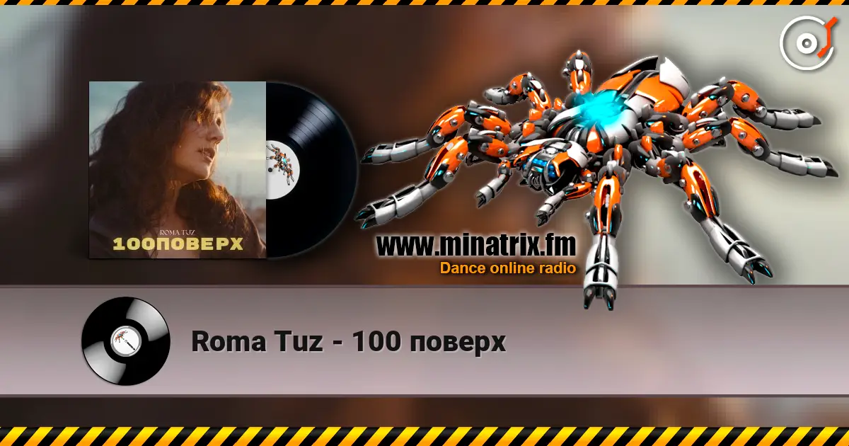 Roma Tuz - 100 ������ ������� ���������