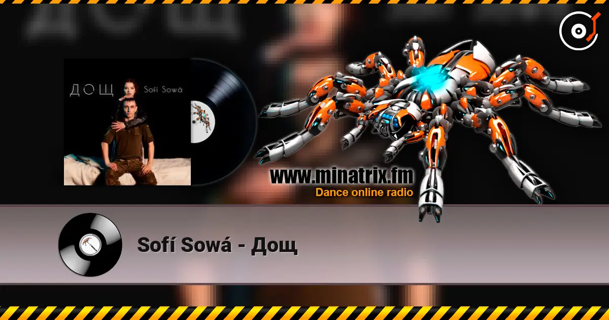 Sofí Sowá - ��� ������� ���������