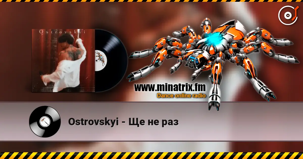 Ostrovskyi - �� �� ��� ������� ���������