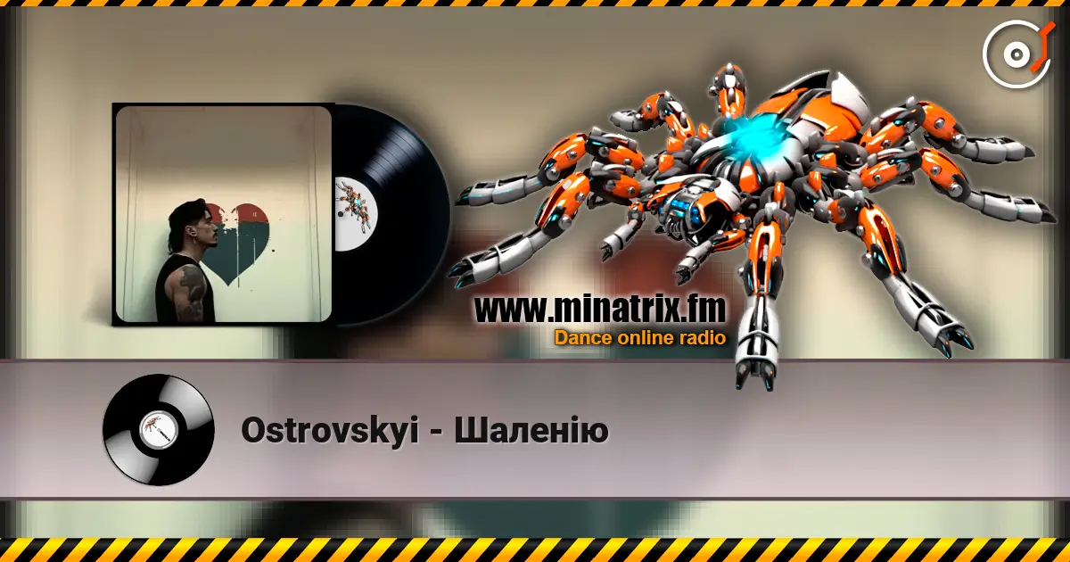 Ostrovskyi - Шаленію listen online in high quality | Minatrix.FM