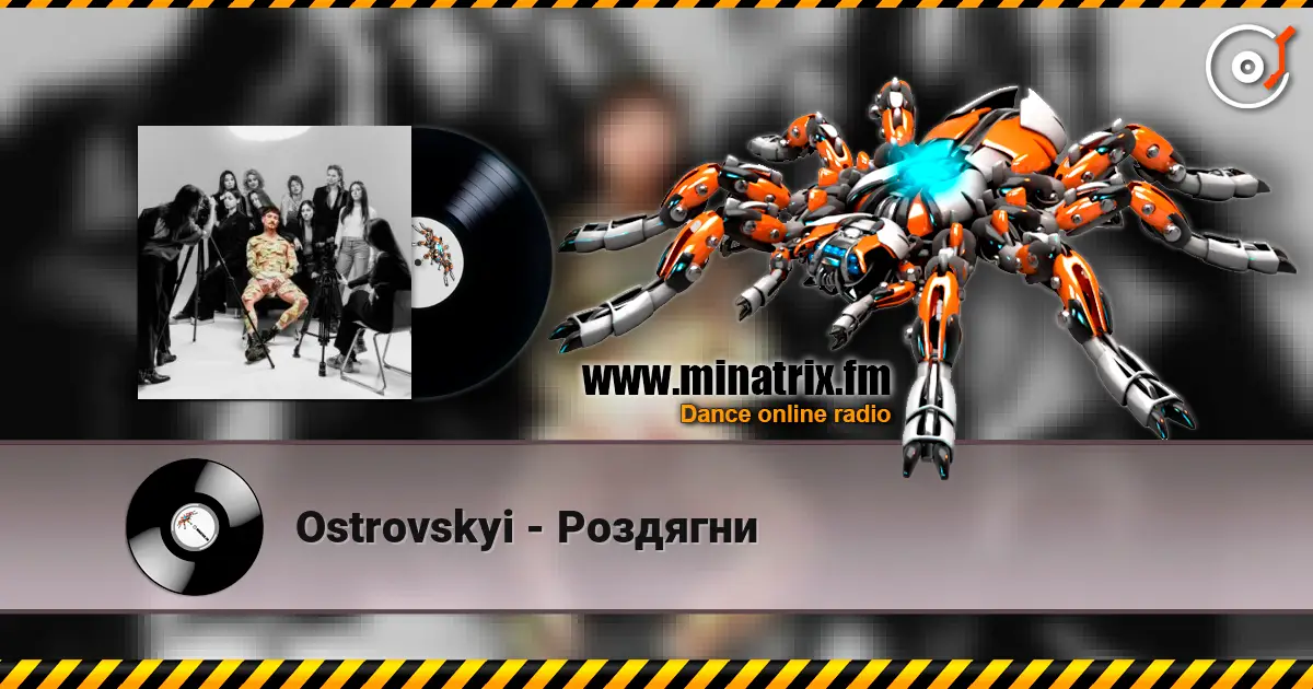 Ostrovskyi - �������� ������� ���������