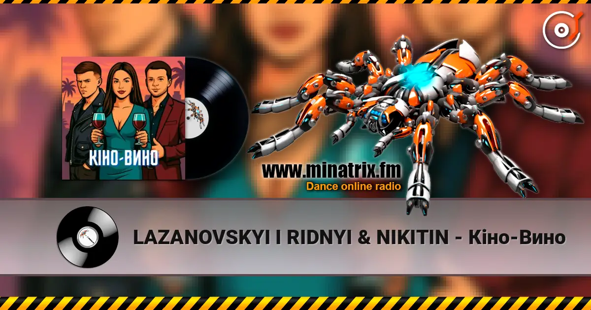 LAZANOVSKYI I RIDNYI & NIKITIN - ʳ��-���� ������� ���������