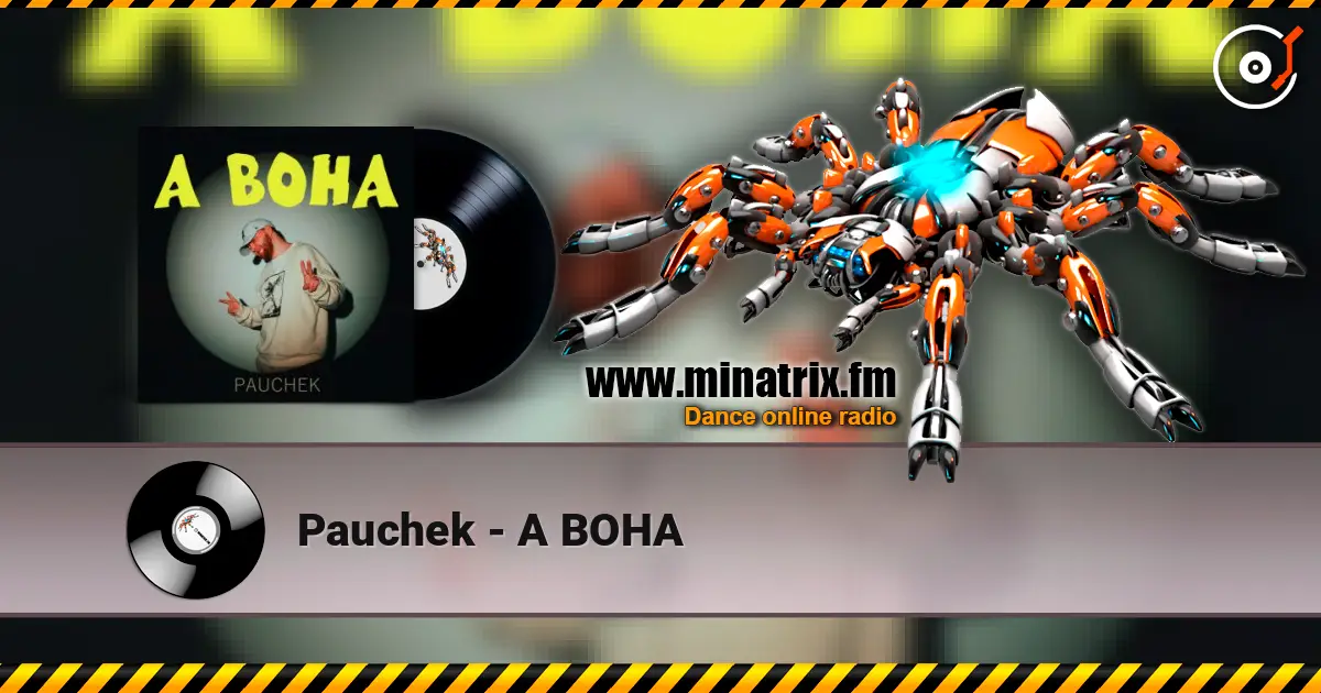 Pauchek - А ВОНА слухати онлайн у високій якості | Minatrix.FM