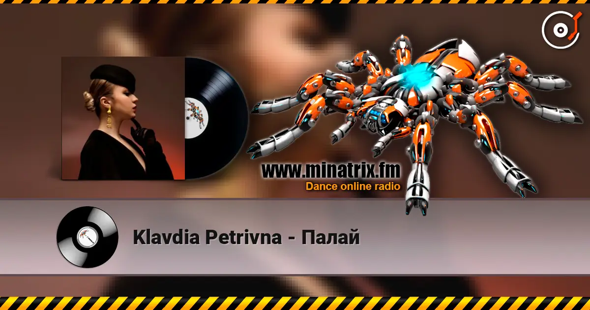 Klavdia Petrivna - Палай слухати онлайн у високій якості | Minatrix.FM