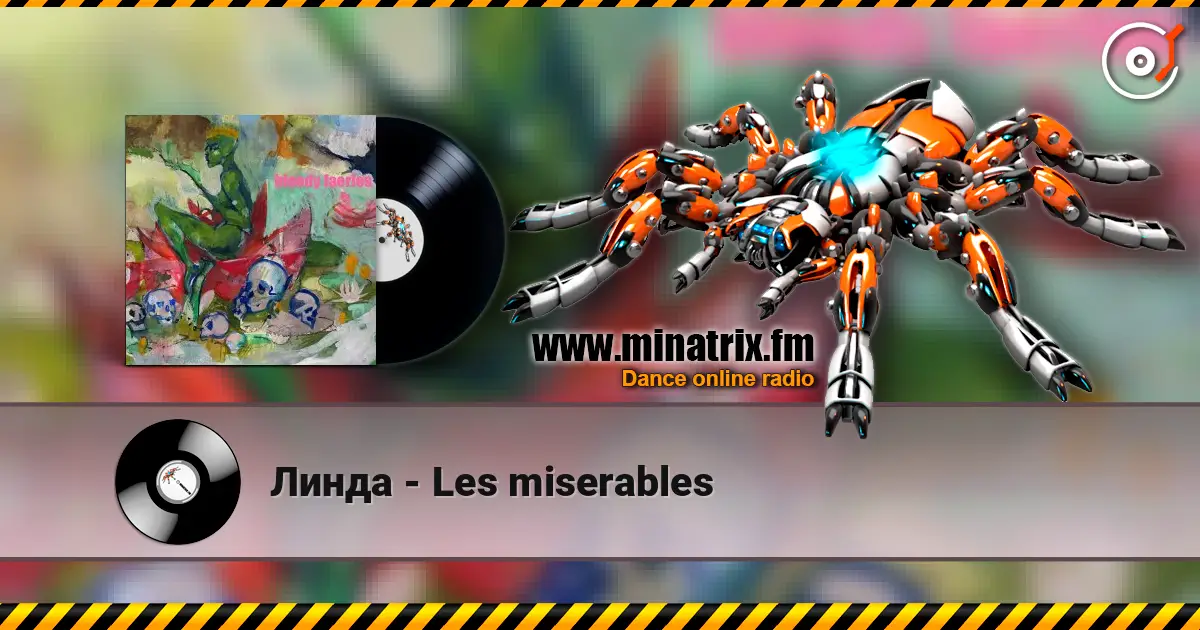 Линда - Les miserables слухати онлайн у високій якості | Minatrix.FM