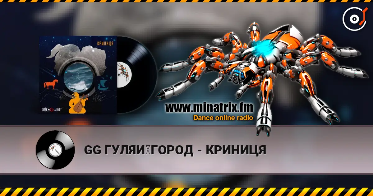 GG �����̆����� - ������� ������� ���������