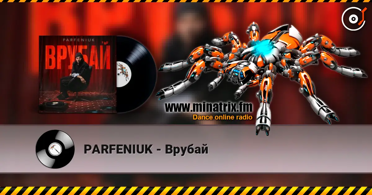 PARFENIUK - ������ ������� ���������