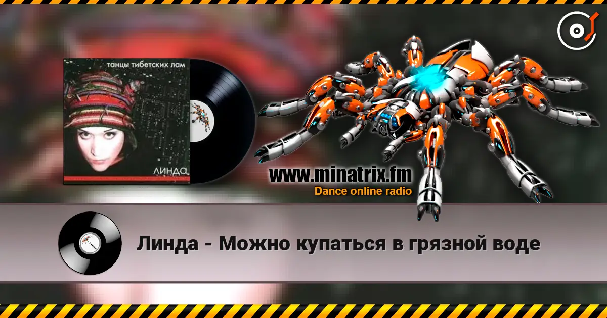 ����� - ����� �������� � ������� ���� ������� ���������