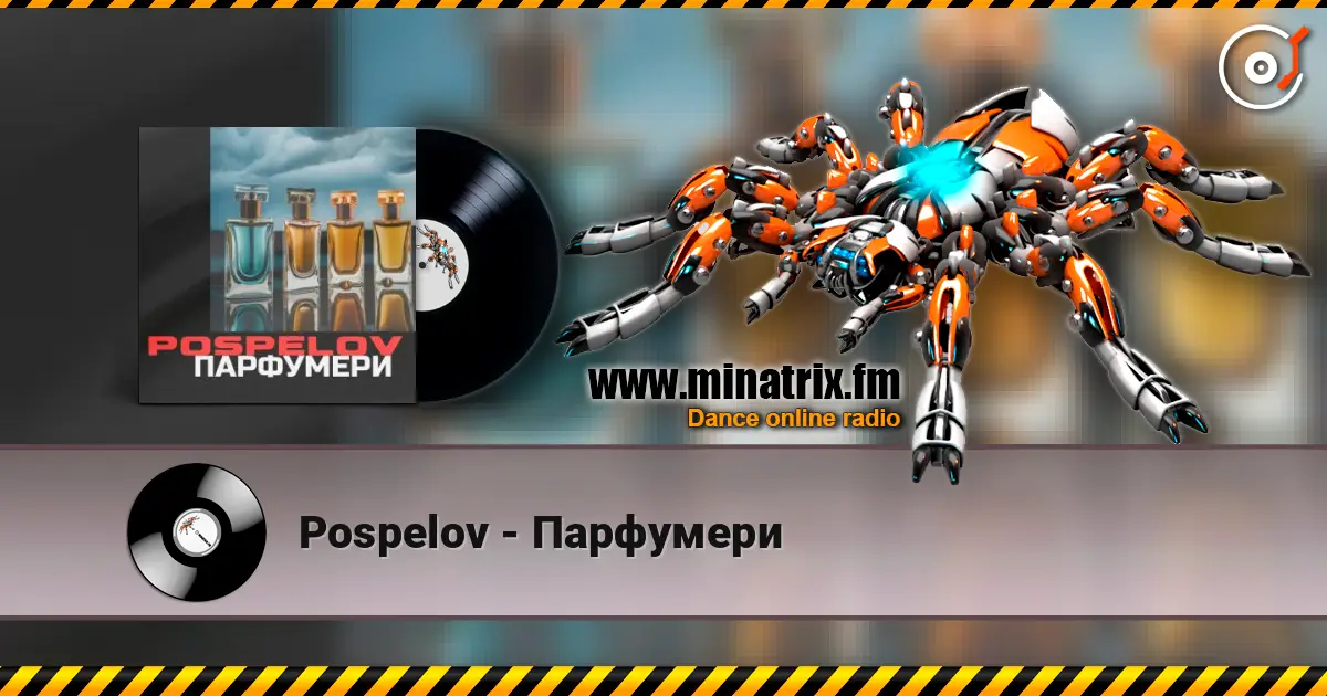 Pospelov - Парфумери слухати онлайн у високій якості | Minatrix.FM