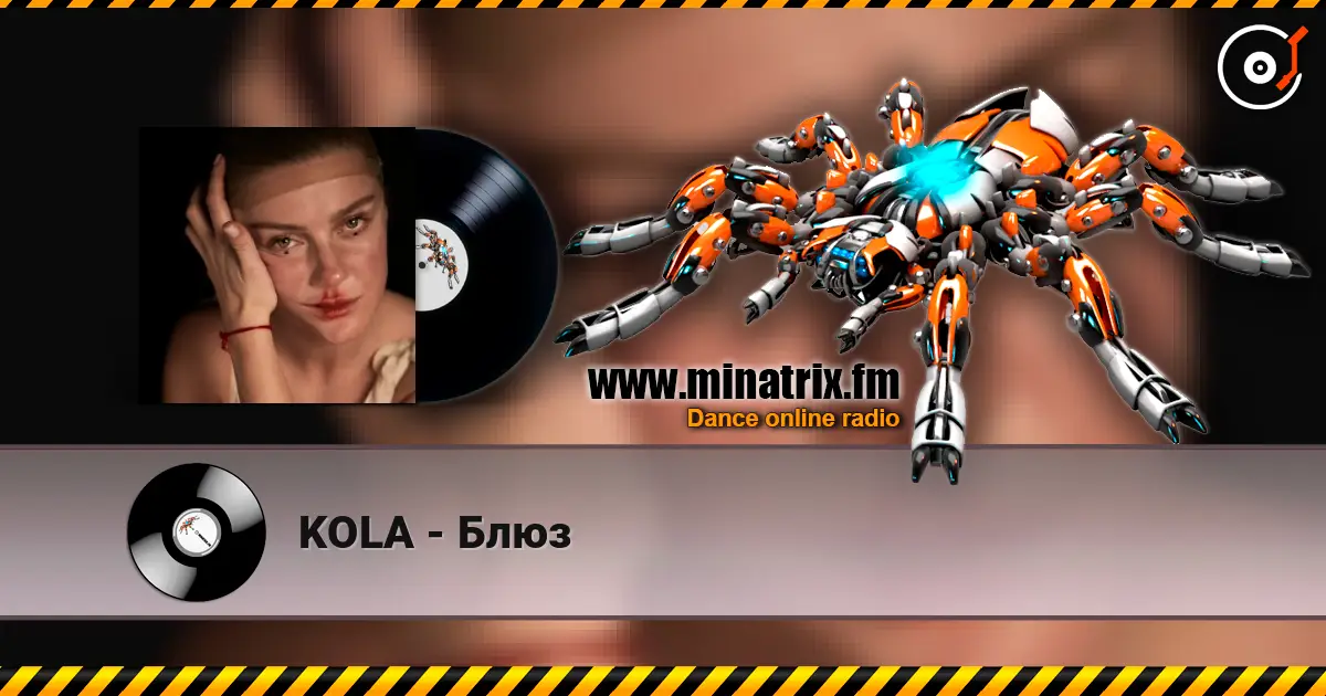 KOLA - Блюз слухати онлайн у високій якості | Minatrix.FM