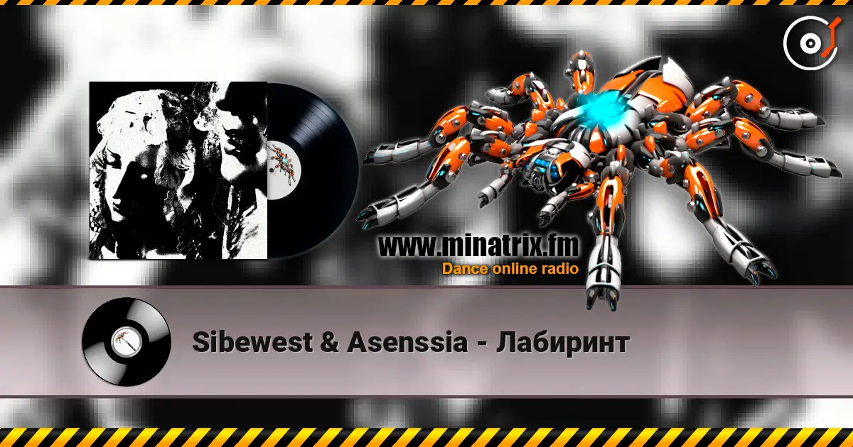 Sibewest & Asenssia - Лабиринт listen online in high quality | Minatrix.FM