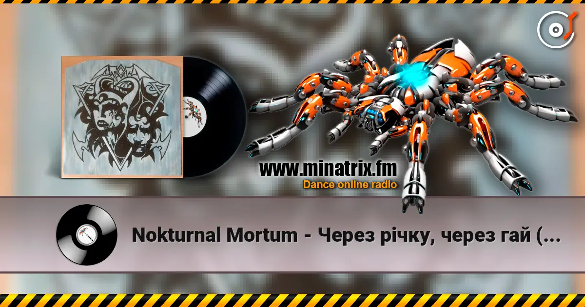 Nokturnal Mortum - Через рiчку, через гай (Ластiвка) listen online in high quality | Minatrix.FM