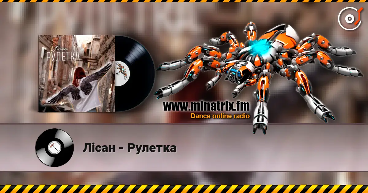 ˳��� - ������� ������� ���������