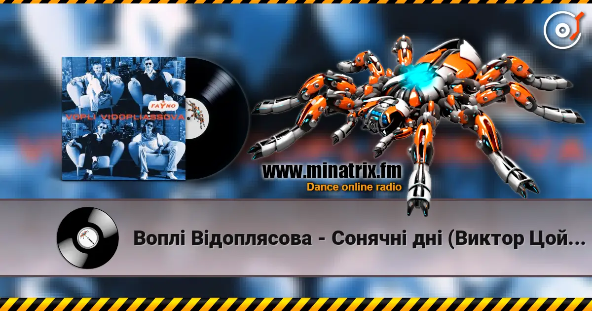 ����i �i��������� - ������i ��i (������ ��� cover) ������� ���������