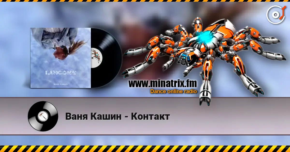 ���� ����� - ������� ������� ���������