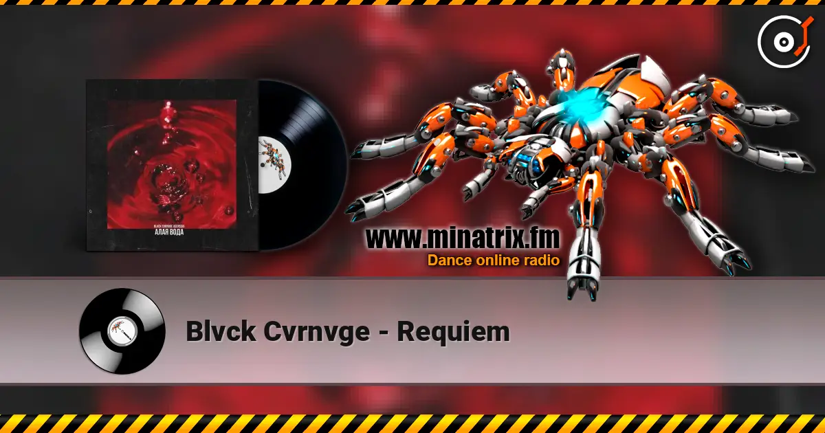 Blvck Cvrnvge - Requiem слухати онлайн у високій якості | Minatrix.FM