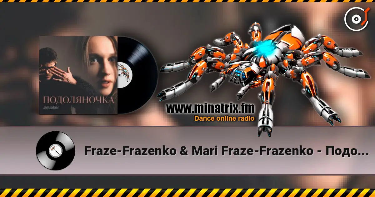 Fraze-Frazenko & Mari Fraze-Frazenko - ����������� ������� ���������