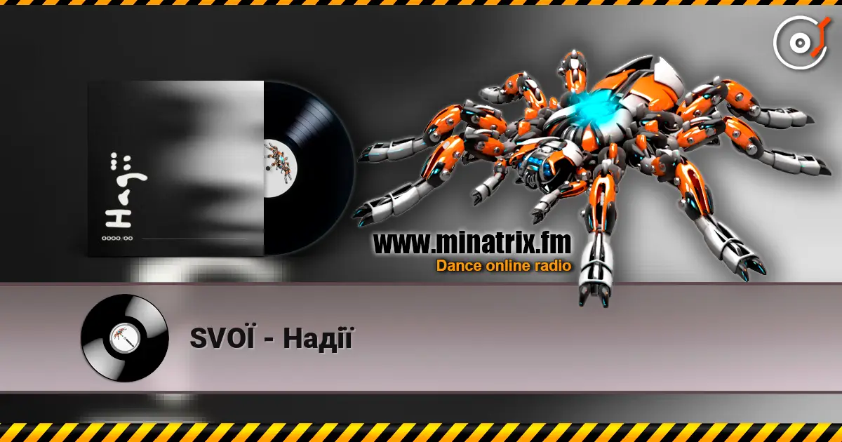 SVO� - ��䳿 ������� ���������