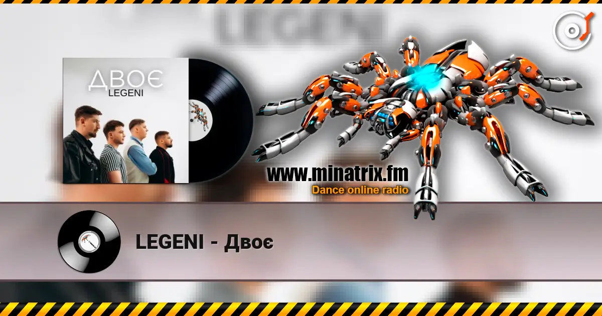 LEGENI - ��� ������� ���������