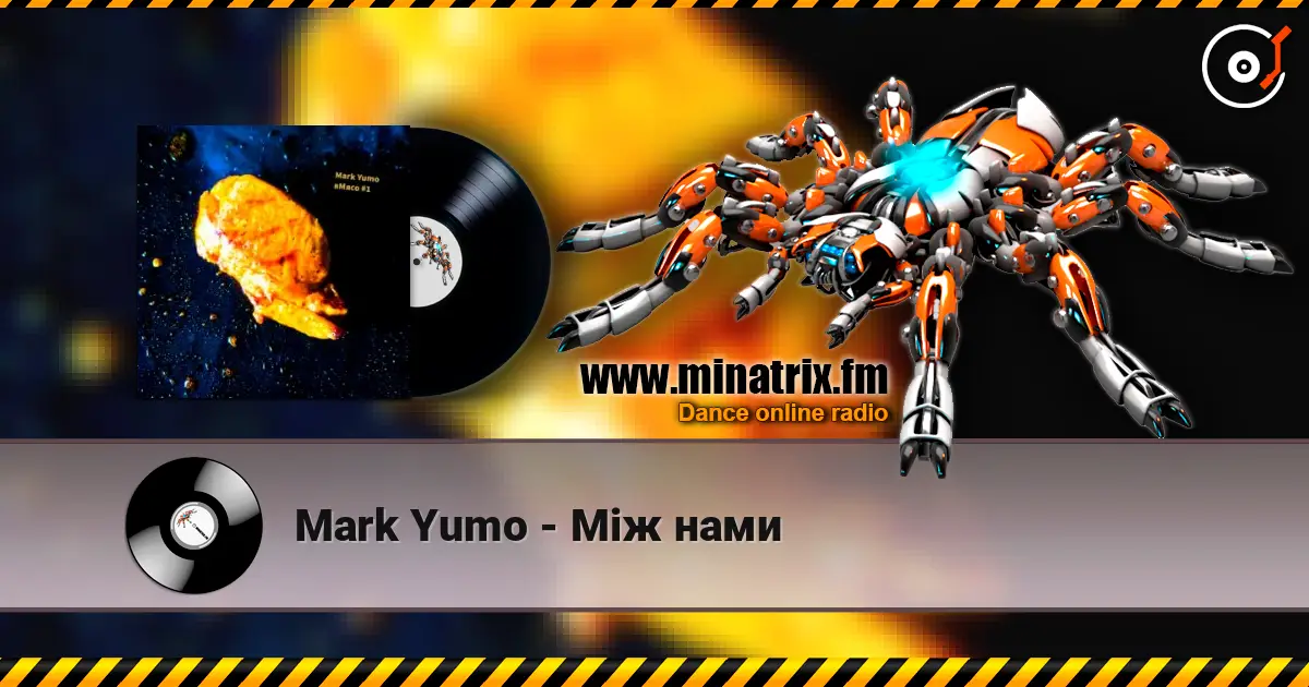 Mark Yumo - ̳� ���� ������� ���������