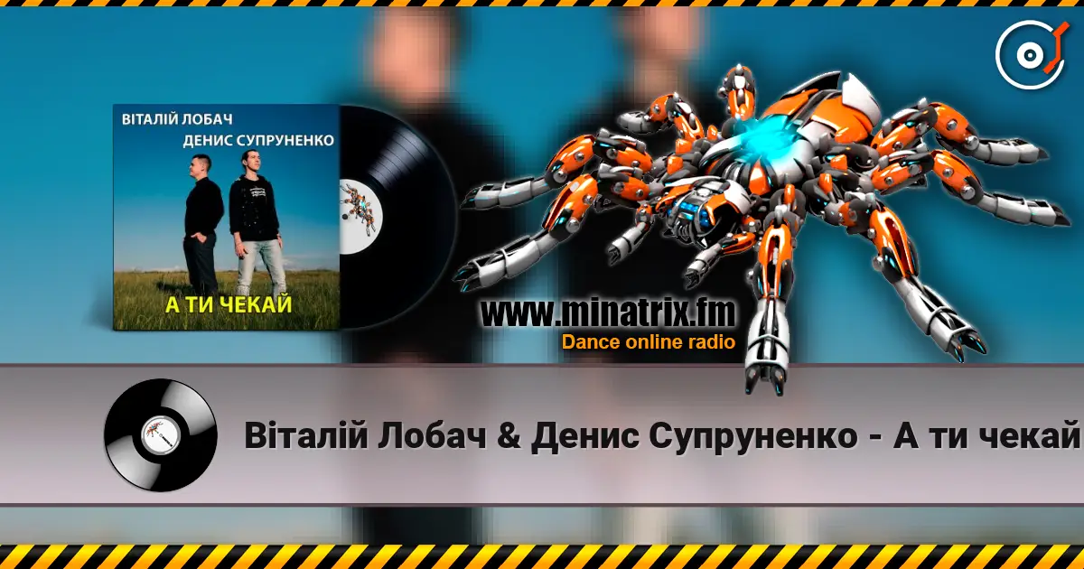 ³���� ����� & ����� ���������� - � �� ����� ������� ���������